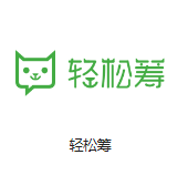 清涧机房客户医疗行业